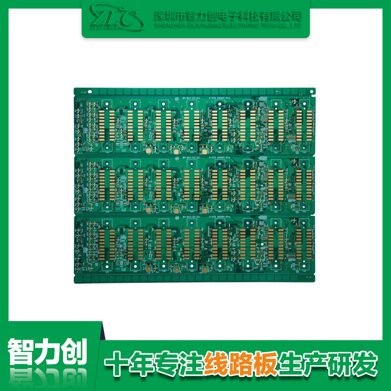 怎么定制PCB板，PCB定制流程有哪些注意事項