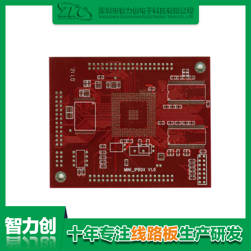 四層pcb線路板標(biāo)準(zhǔn)厚度，四層線路板印制材料